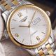 Perfect Replica Longines All Gold Face 2-Tone Band Couple Watch (5)_th.jpg